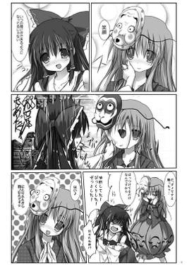 お客さんいいのありますよ预览图1.jpg