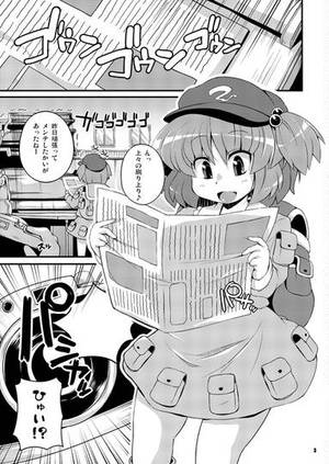 めでぃあろんっ！预览图1.jpg