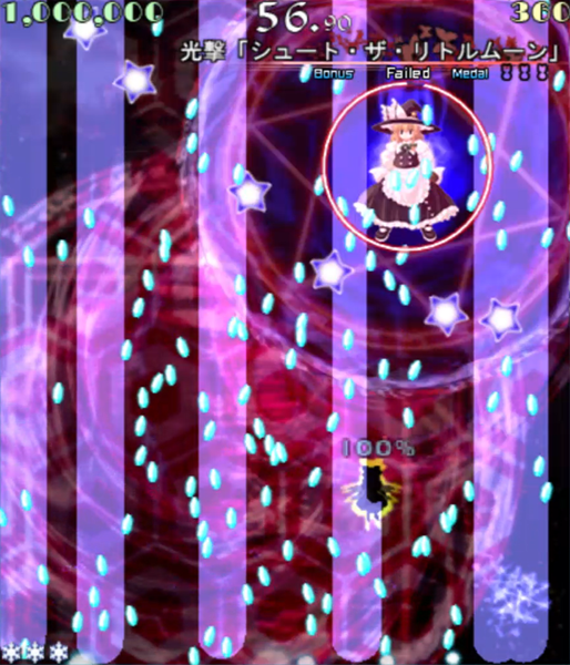 文件:光击「Shoot the Little Moon」（大战争）.png