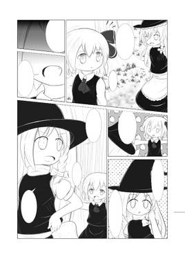 東方のススメルーマリが語る初めての東方预览图2.jpg