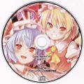 Comic market 92 あ～るの～と おまけCD 封面图片