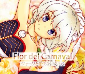 Flor del Carnaval封面.jpg