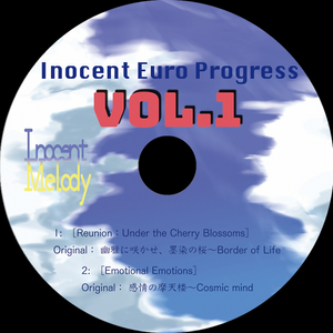 Inocent Euro Progress Vol.1封面.png