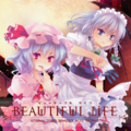 Kiyoma TOHO Remixes BEST Second Beautiful Life Cover Image