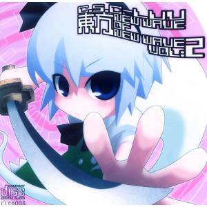NEW WAVE OF NEW WAVE vol.2封面.jpg