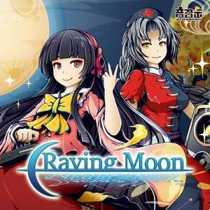 Raving Moon封面.jpg