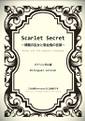 2025年3月25日 (二) 00:01版本的缩略图