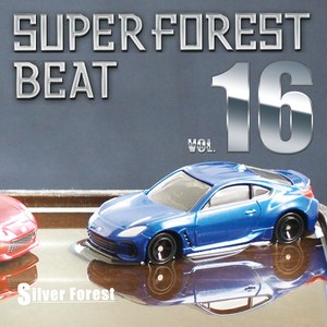 Super Forest Beat VOL.16封面.png