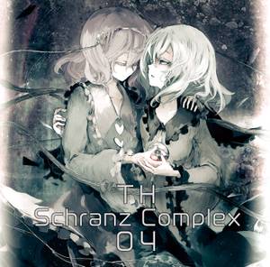 TH Schranz Complex 04封面.jpg