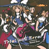 Trial and Error