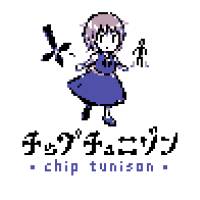 chiptunison