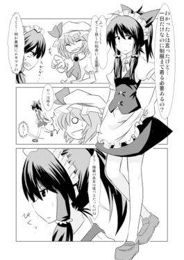 あかあかしろ预览图4.jpg