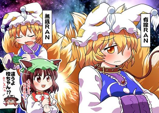 からふるとーほー L预览图2.jpg