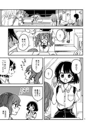 だうと预览图1.jpg