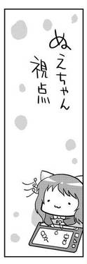 よきかな よきかな预览图1.jpg