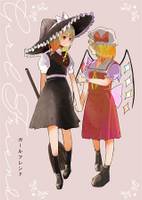 ガールフレンド