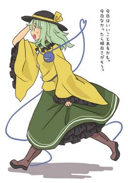 詩と絵の本 ことばのあみもの预览图2.jpg