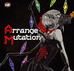 Arrange Mutation封面.jpg