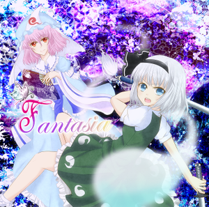 Fantasia（ESSENTIAL RECORDS）封面.png