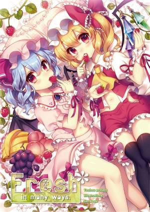 Fresh in many ways.封面.jpg