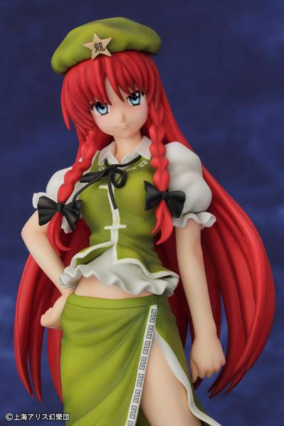 文件:GRIFFON红美铃-3.jpg