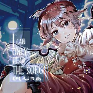 I can only hear the song封面.jpg