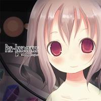 Pre-Innocence