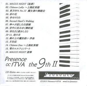 Presence∝fTVA the 9th Ⅱ封面.jpg