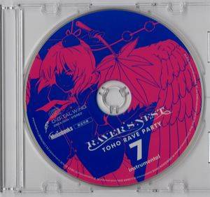 RAVER’S NEST 7 TOHO RAVE PARTY instrumental封面.jpg