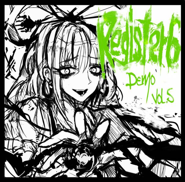 文件:Register6 Demo Vol.5封面.jpg