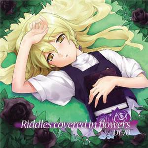 Riddles covered in flowers封面.jpg