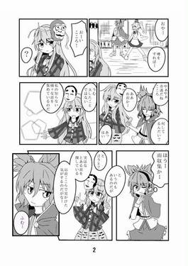 こころもよう预览图2.jpg