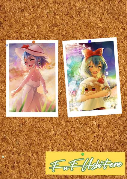 文件:レミリアとの日々ー遊園地編ー预览图4.jpg