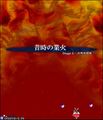 2016年6月1日 (三) 09:53版本的缩略图