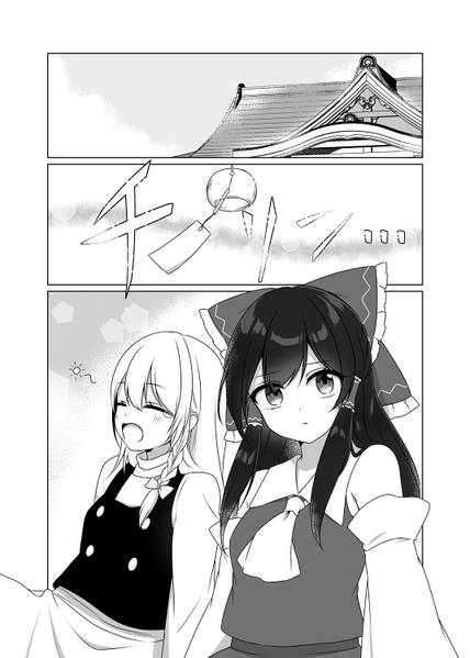 文件:夜空に溶けた記憶たち预览图1.jpg