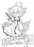 東方コピー本!!Lv.13~EXE DRIVE~