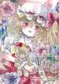 2025年2月24日 (一) 20:58版本的缩略图