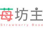 莓坊主LOGO.png