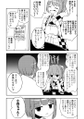 2026年1月25日 (日) 18:23版本的缩略图