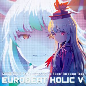 EUROBEAT HOLIC V封面.jpg