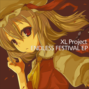 Endless Festival EP封面.png