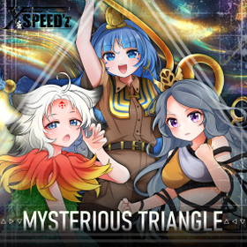 東方プロジェクト 例大祭6 限定 Aspherical Surface e.p. 東方プロジェクト 例大祭6 限定 Aspherical Surface e.p. - メルカリ