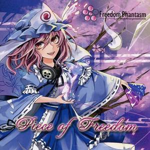 Piece of Freedom封面.jpg