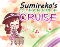 Sumireko's Clearance Cruise ジャケット画像