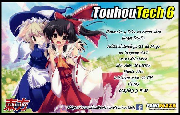 TouhouTech 6 Mexico City宣传图1.jpg