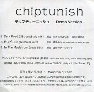 chiptunish -DemoVersion-封面.jpg