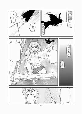 フェイブルメイカー预览图4.jpg