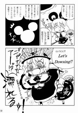 ベストナズ预览图8.jpg
