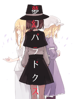 夢幻パラドクス
