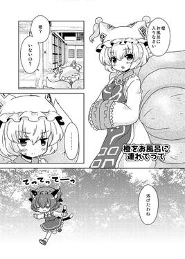 猫式预览图1.jpg